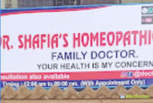 Dr.Shafia's Homeopathic Clinic - Logo
