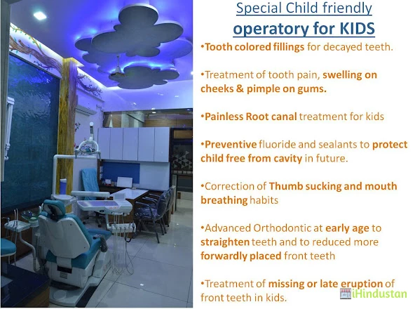 Dr.Shah's ImplaKids Multispeciality Dental Clinic - Logo