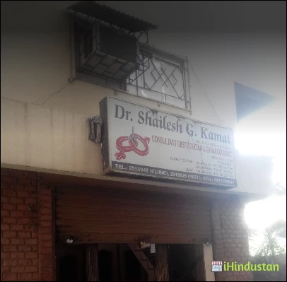 Dr. Shailesh G. Kamat - Logo