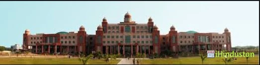 Dr. Shakuntala Misra National Rehabilitation University - Logo