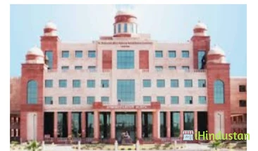 Dr. Shakuntala Misra National Rehabilitation University - Logo
