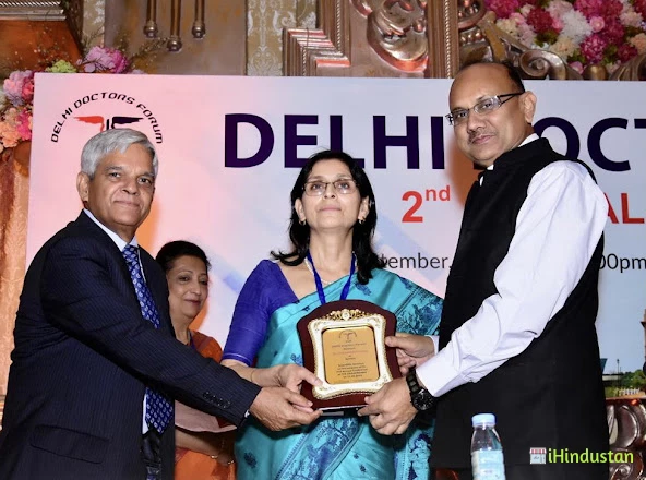 Dr. Shakuntla Shukla - Logo