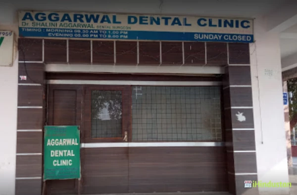Dr Shalini Agarwal - Logo