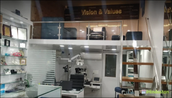 Dr. Shalini Jain's Samyak Eye Care Clinic - Logo