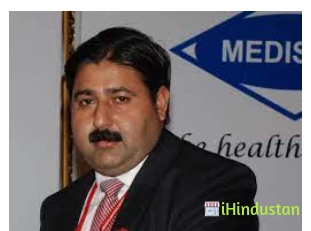 Dr. Shamsher Ali Clinic - Logo