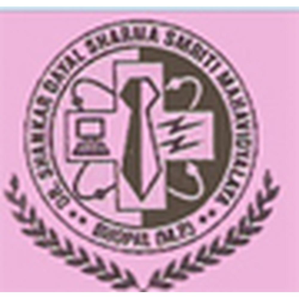 Dr. Shankar Dayal Sharma Smriti Mahavidyalaya (DSDSSM) - Logo