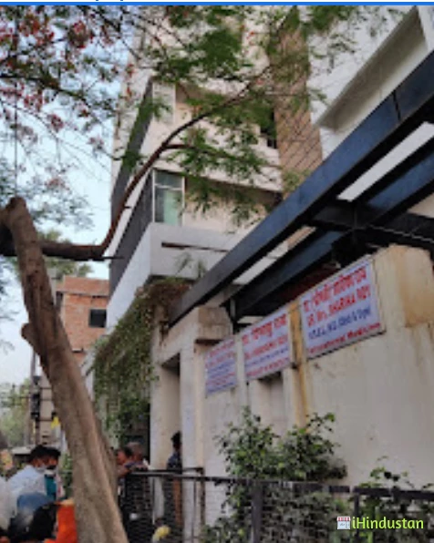 Dr Shanti Rai Clinic - Logo
