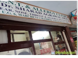 Dr. Sharad Agrawal - Logo