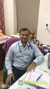 Dr. Sharad Bansal - Logo