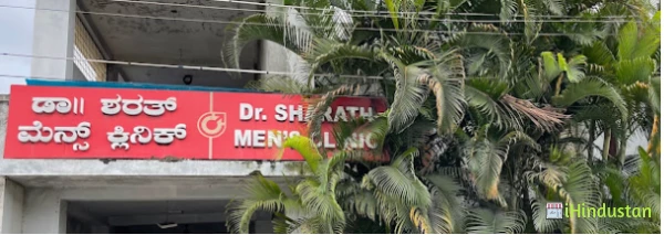 Dr Sharath Men’s Clinic - Logo