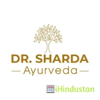 Dr. Sharda Ayurveda- Ayurvedic Clinic - Logo