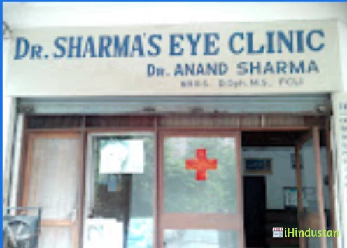 Dr.Sharma's Eye Clinic - Logo