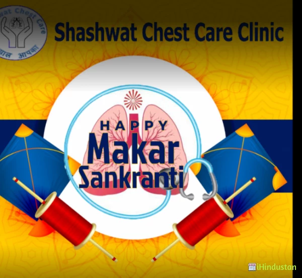 Dr. Shashikant Baranwal - Logo