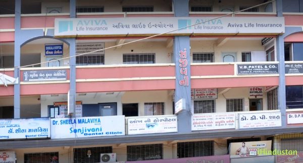 Dr. Sheela malaviya akbari - Logo