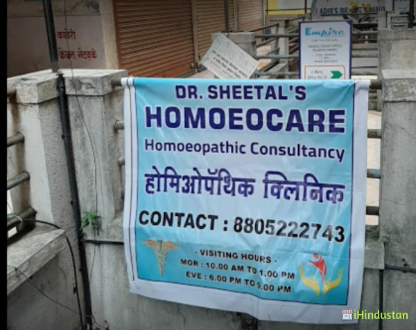 Dr. Sheetal's Homeocare Homeopathic Clinic - Logo