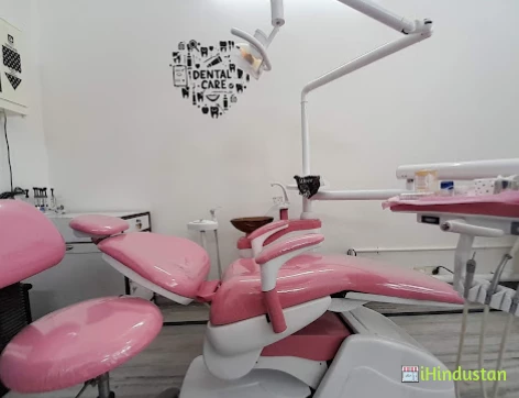 Dr Sheoran's Dental Clinic - Logo