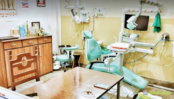 Dr Shetal Gupta Dental Clinic - Logo