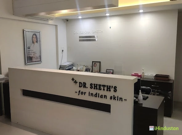 Dr.Sheth's Skin and Hair Clinic - Logo