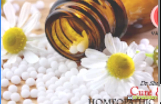Dr Shetty's Cure and Care Homoeopathic Clinic - Logo