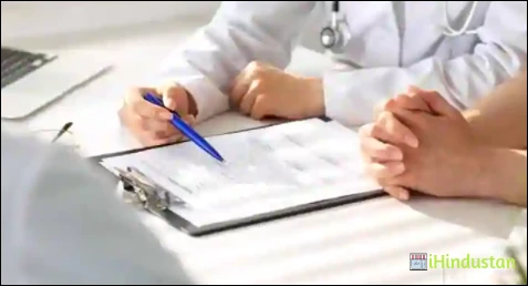 Dr Shibsankar Sarkar, MD( MEDICINE) - Logo