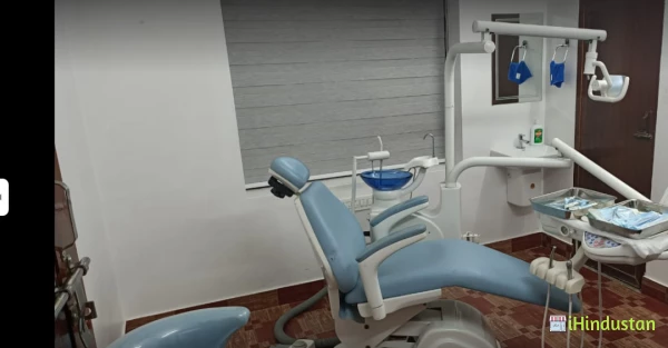 Dr. Shijo's Speciality Dental Clinic - Logo