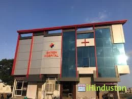 Dr. Shirish (Shivam Eye & Mother Care Hospital) - Logo
