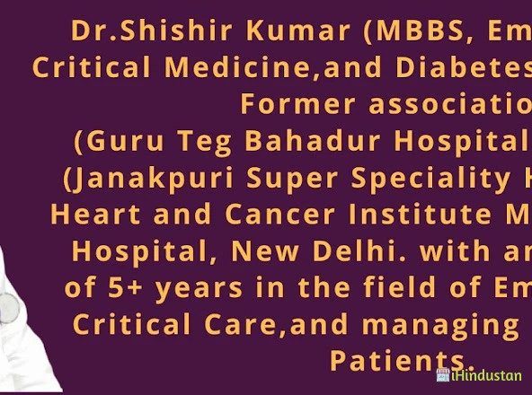 Dr. Shishir Kumar - Logo