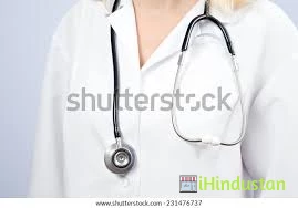 Dr. Shivam's Skin Centre - Logo