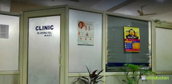 Dr Shivraj's Dental Clinic - Logo