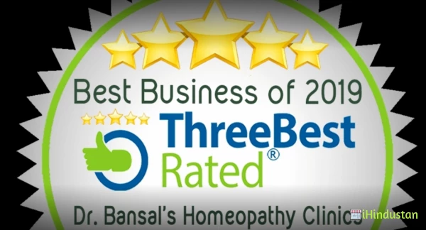 Dr Shreyas Bansal Homeopathy Clinic - Logo