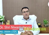 Dr. Shri Niwash Jangir - Logo