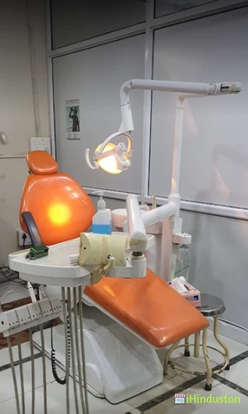 Dr. Shruti Goel ADVANCED DENTAL CLINIC - Logo