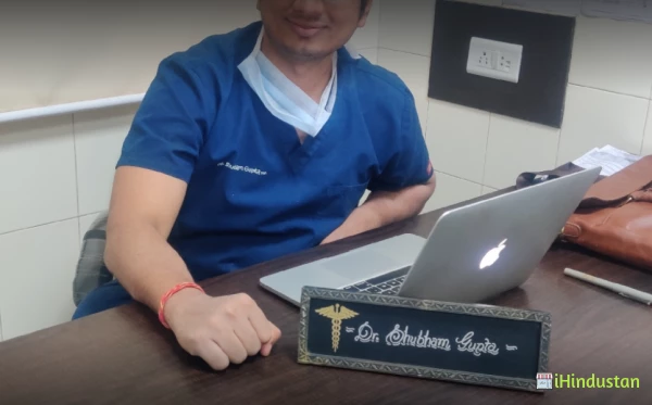 Dr.Shubham Gupta - Logo