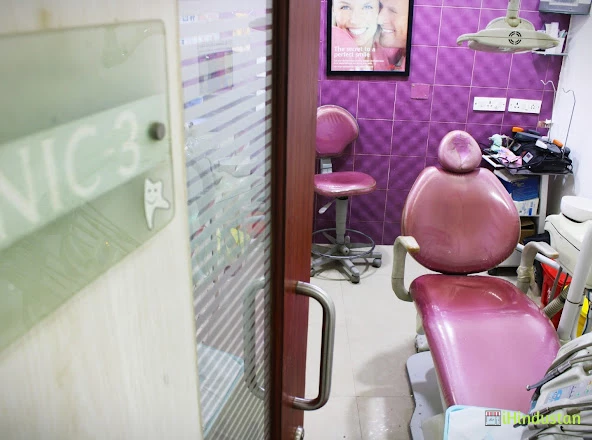 Dr Shweta's Dental Clinic - Logo