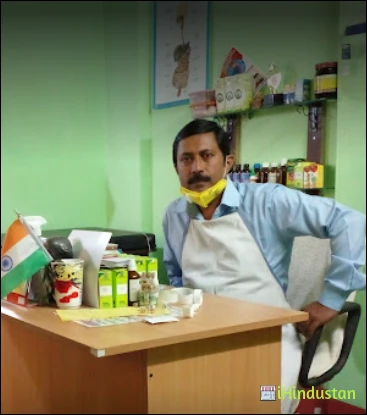 Dr.Shyamotpal's Multispeciality Centre - Logo