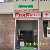 Dr. Siddharth Jain - Logo
