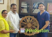 Dr Siddharth Sharma - Logo