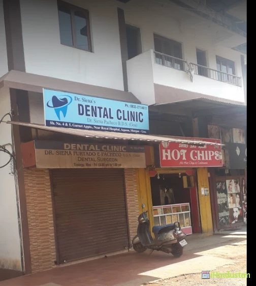 dr siena dental clinic - Logo