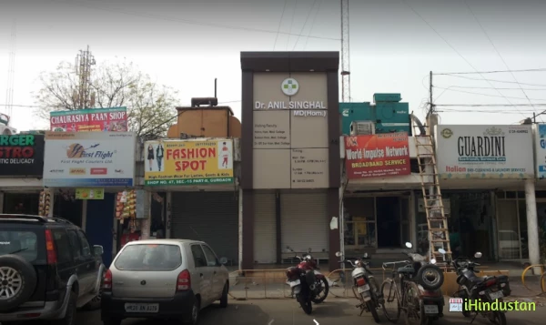Dr Singhal's Homeo Clinic - Logo