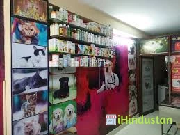 Dr. Singhal's Pet Care - Logo