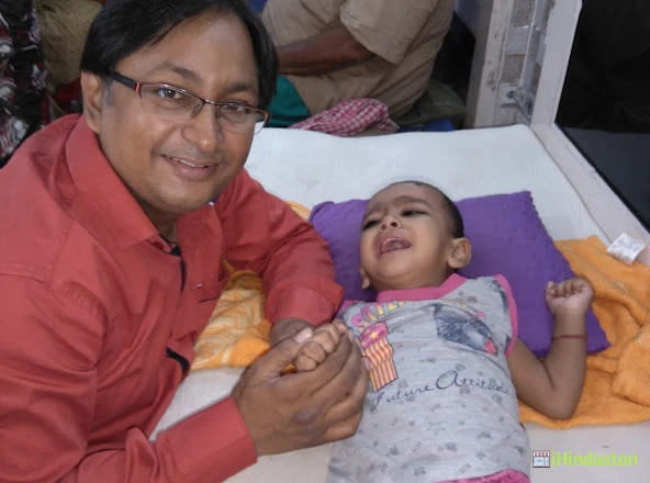 Dr.Singh Physiotherapy & Pain Clinic & Dr. Kids Physiot - Logo