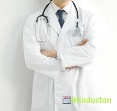 Dr. Sinha Pathological Clinic - Logo
