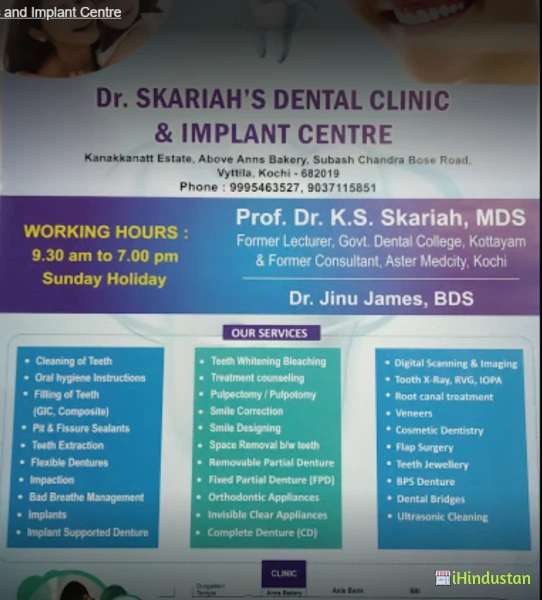 Dr Skariah's Dental Clinic and Implant Centre - Cover photo