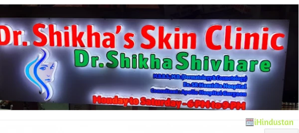 Dr Skikha - Skin Clinic - Logo