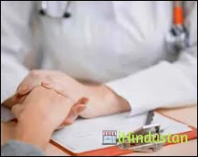 Dr. S.K. Jain’s Burlington Clinic - Logo