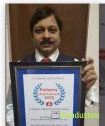 Dr S K Jain's Clinic - Logo