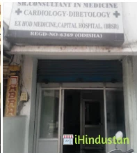 DR. SK. Meher - Logo