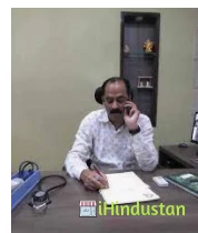 Dr S K Pandey Clinic - Logo