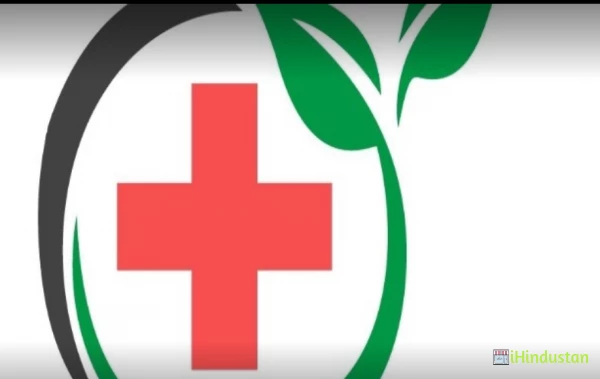 Dr Smita Singh Homeopathic Clinic - Logo