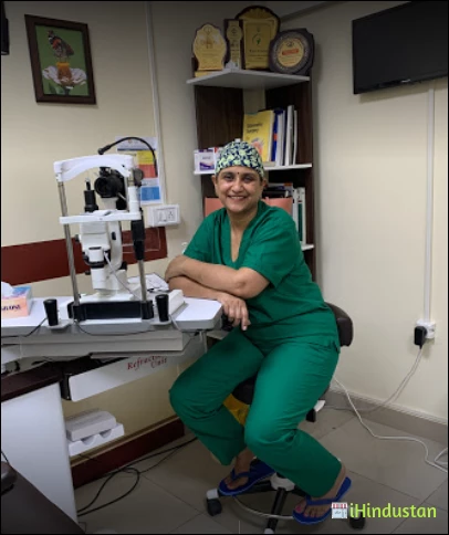 Dr Smriti Eye Centre - Logo